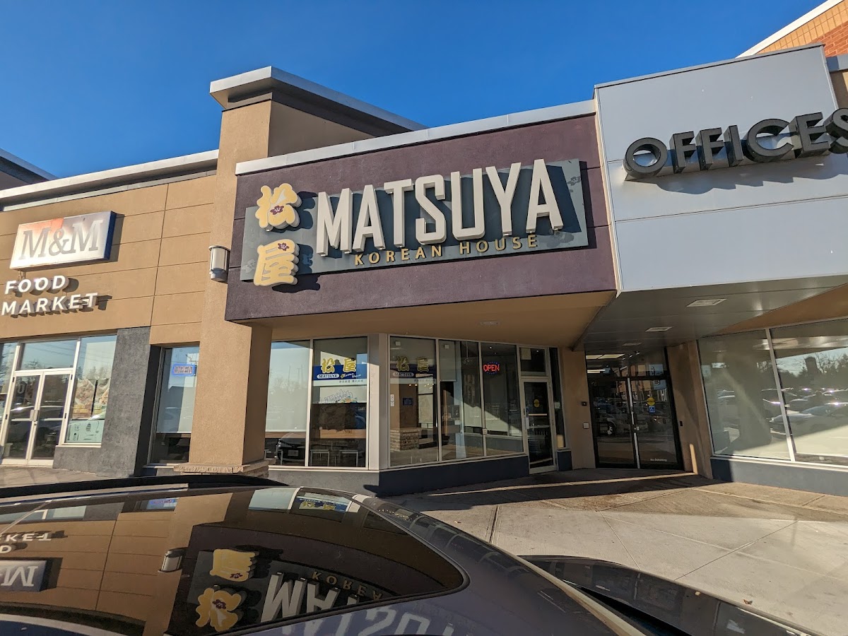 Matsuya - Markham Rd Location